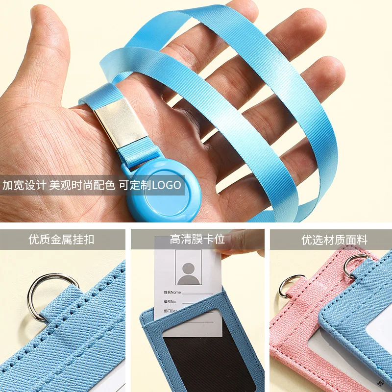 PU Leather Slim Minimalist Wallet ID Card ID Card Holder, Retractable Lanyard Neck Strap with 1 ID Window and 2 Card Slot