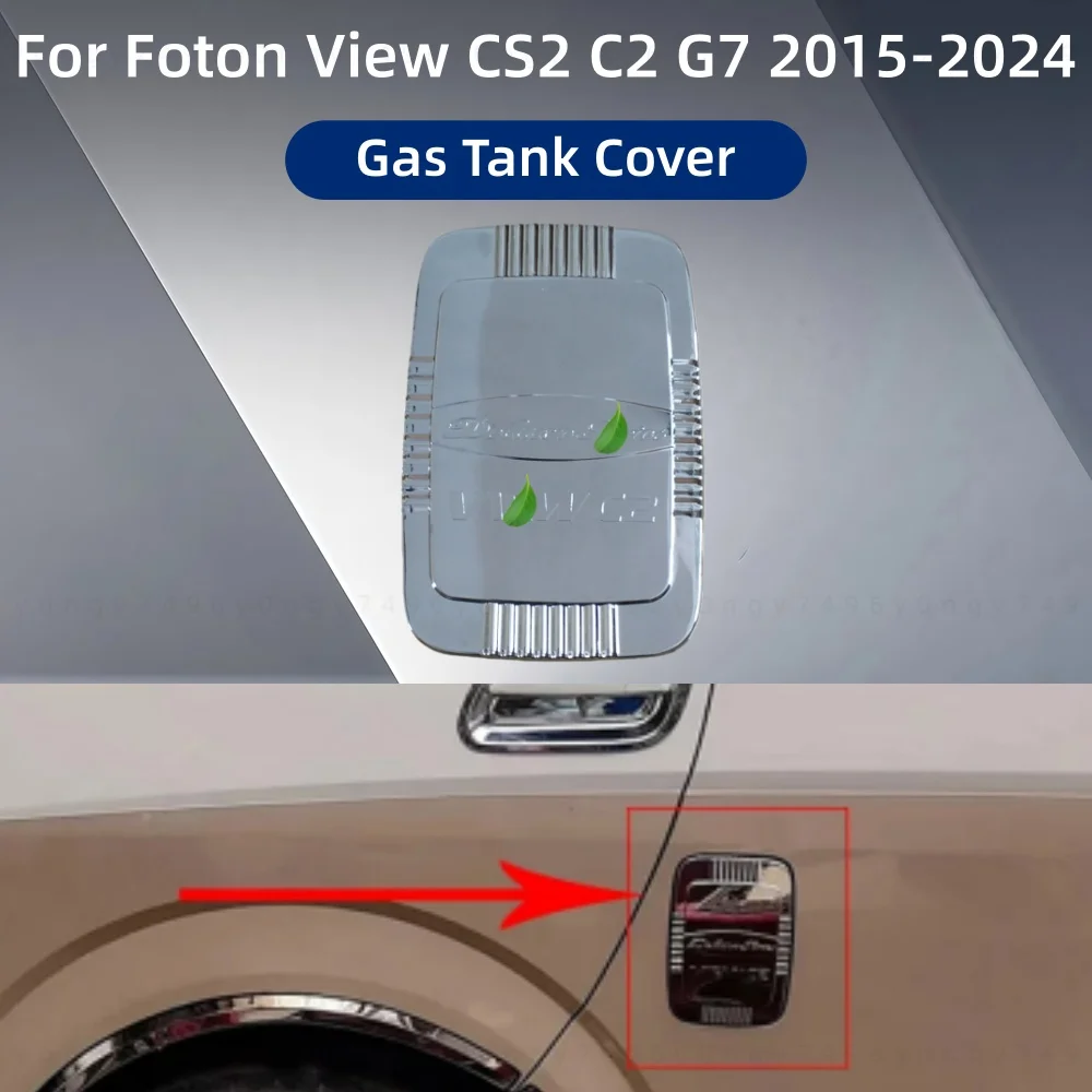 

Car UpgradeChrome Accessories Plated Gas Tank Cover Trim Paste Style For Foton View CS2 C2 G7 2015 2016 2018 2019 2020 2022 2024