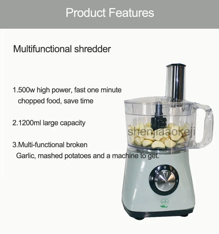 Electric Garlic Chooper | 1.2L Household Garlic Chopping Machine | Ginger Garlic Pepper Grinder | Labor Saving Grinder JS-600