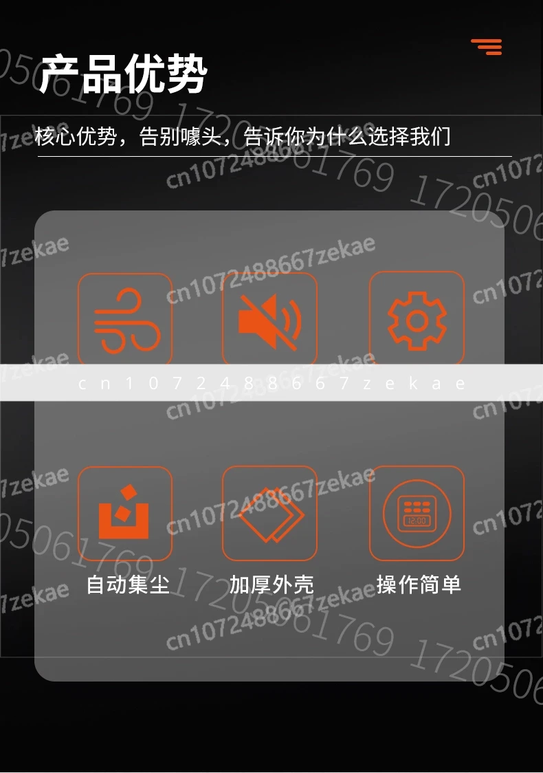 Suction Machine, Automatic Vacuum Feeder, Plastic Dust-free Clean-free Drawing and Feeder