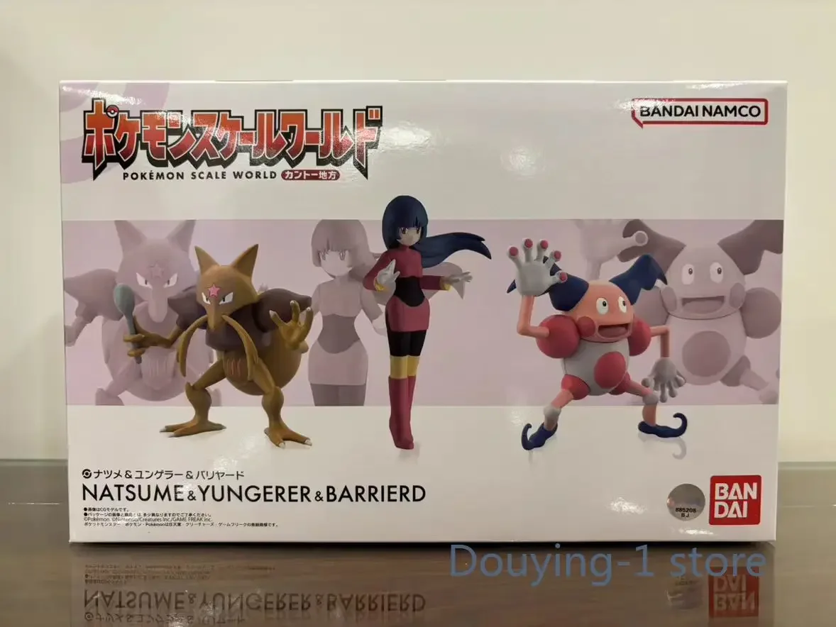 bandai-anime-escala-mundial-natsume-yungerer-barrierd-shokugan-modelo-de-juguete-figura-de-accion-coleccionable