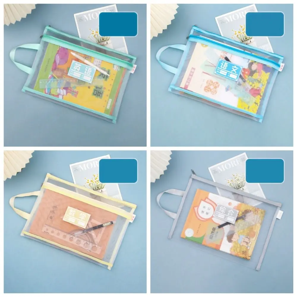 Portable Transparent Mesh Pencil Case Durable Wear-resistant Book File Folders Double-deck Single-deck Clear Document Bag