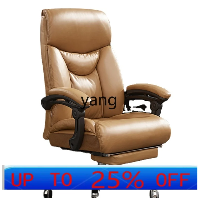 

LTT Executive Business Swivel Executive Chair Household Computer Chair Office Chair Comfortable Leather Seat