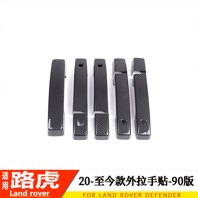 SAARSAAR Special for Land Rover Defender 20-Present 110/90 Edition Exterior Door Handle Cover Sticker Carbon Fiber Material view 4