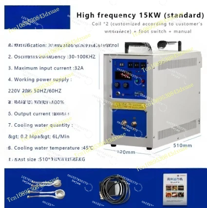 Portable TGG-25KW Induction Heater Metal Manufacturing Industrial Forged Iron Rod Steel Rod Induction Heater