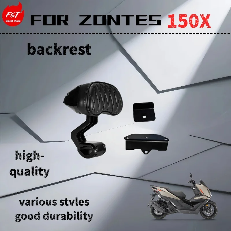 

For ZONTES 150X modified backrest, motorcycle rear backrest, lumbar support modification parts.