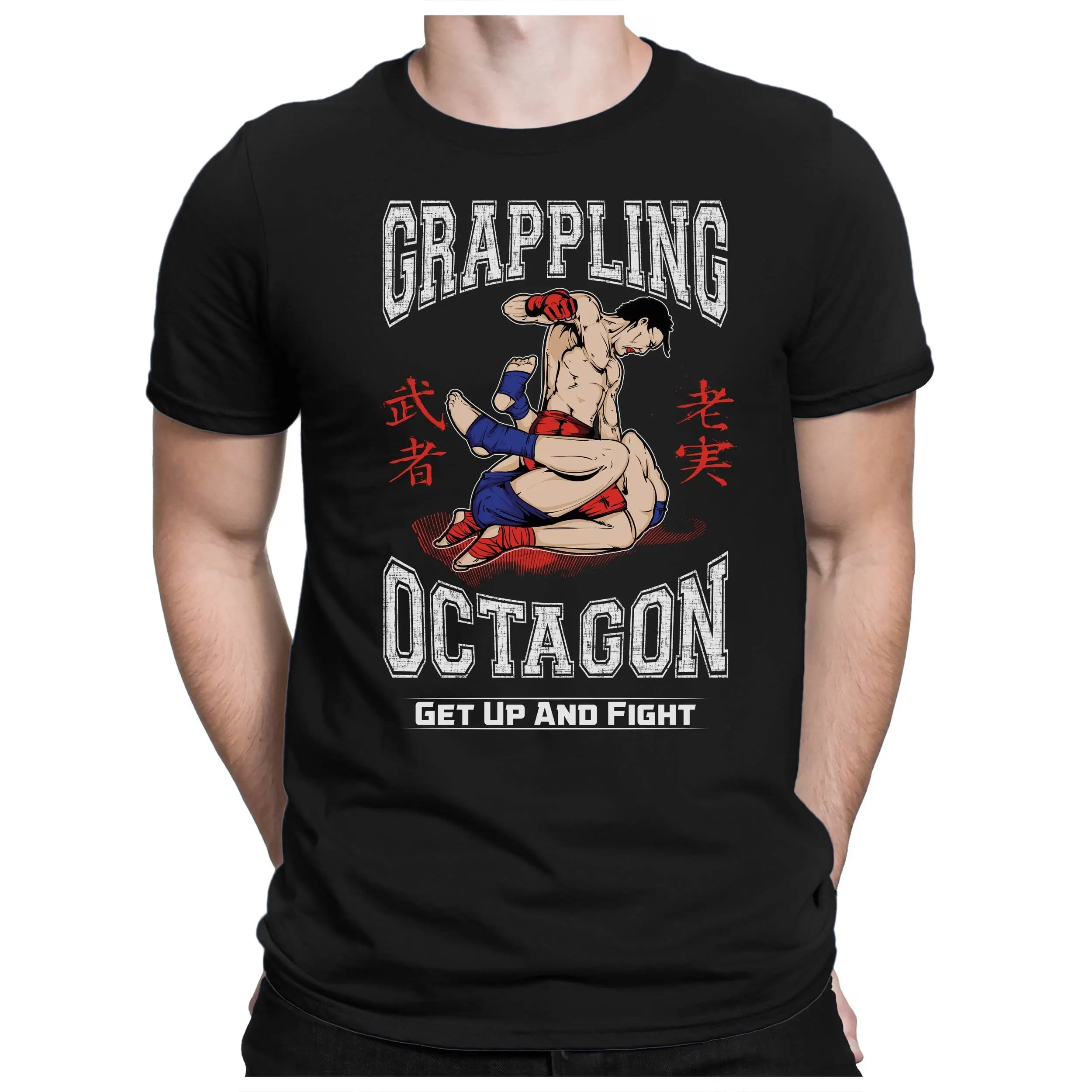 Grappling Octagon Men'S Fun T Shirt Printed Small To 4Xl Papayana