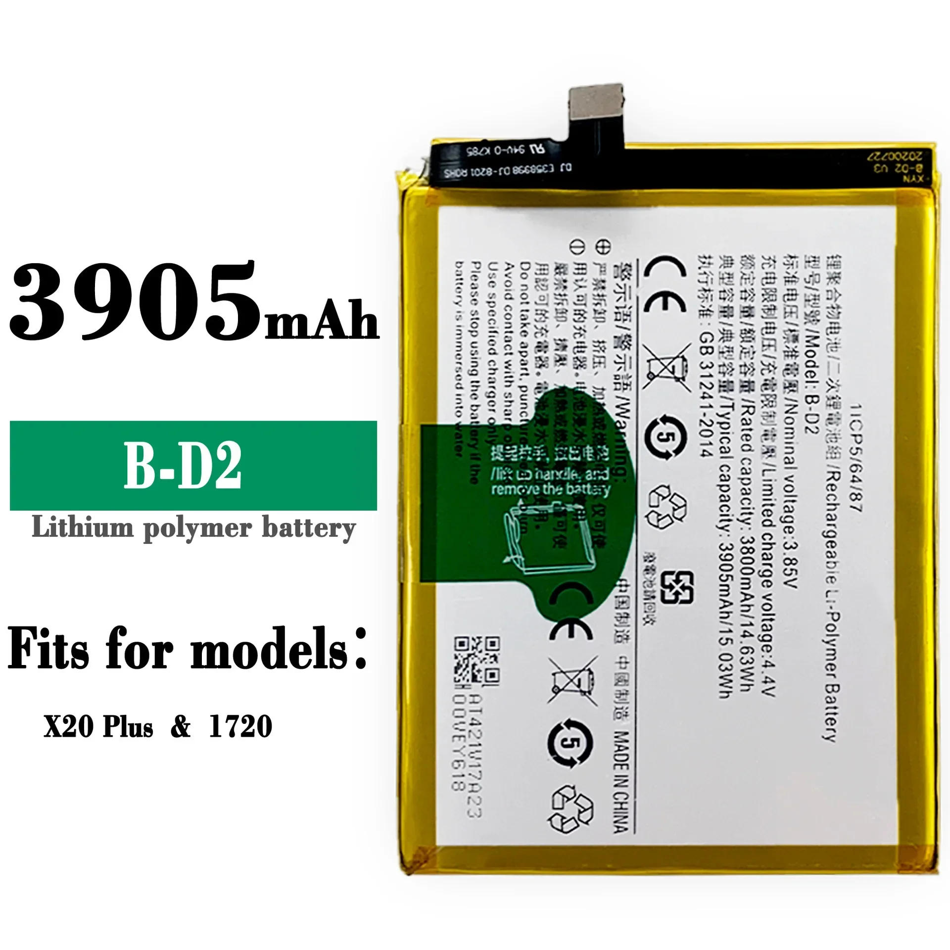 3905mAh High Quality B-D2 Replacement Battery For VIVO X20 Plus X20p New Built-in Large Capacity Lithium Batteries