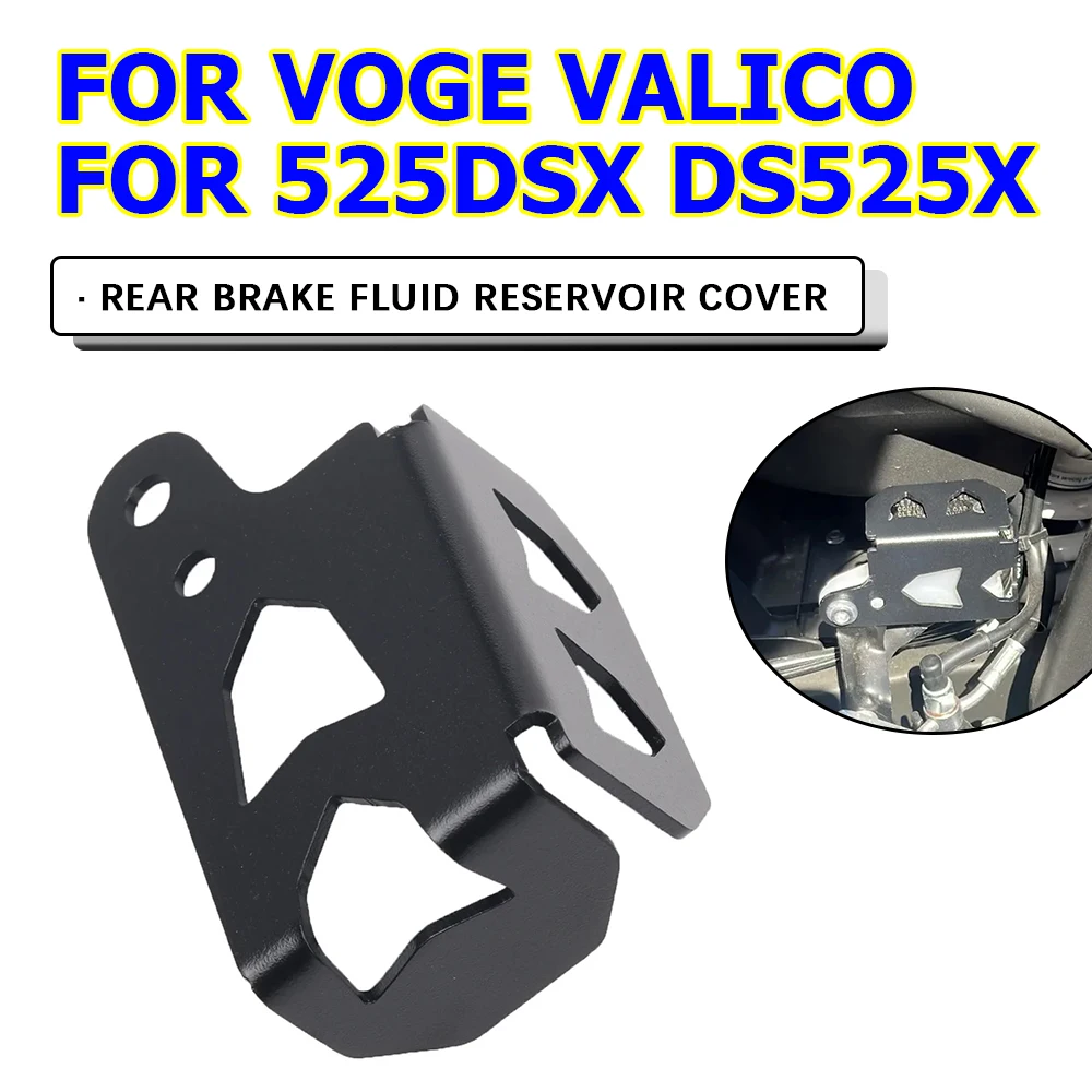 

For LONCIN VOGE 525DSX DSX525 525 DSX DS525X 2023 2024 Motorcycle Accessories Rear Brake Fluid Reservoir Cover Protective Gurad