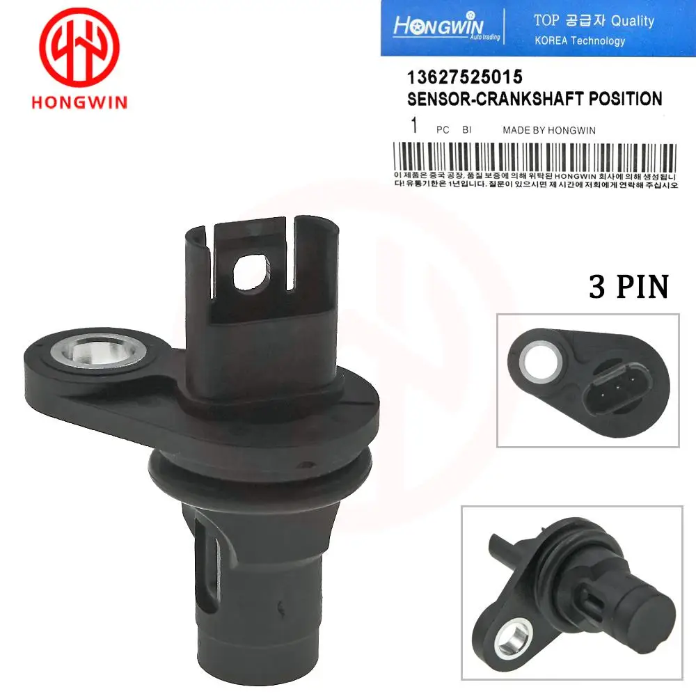 New Crankshaft Crank Position Sensor 13627525015 For BMW E60 E65 E90 E92 E93 328i 328xi 325i 325xi X5 X3 X6 Z4 750i  N52 N54 N62