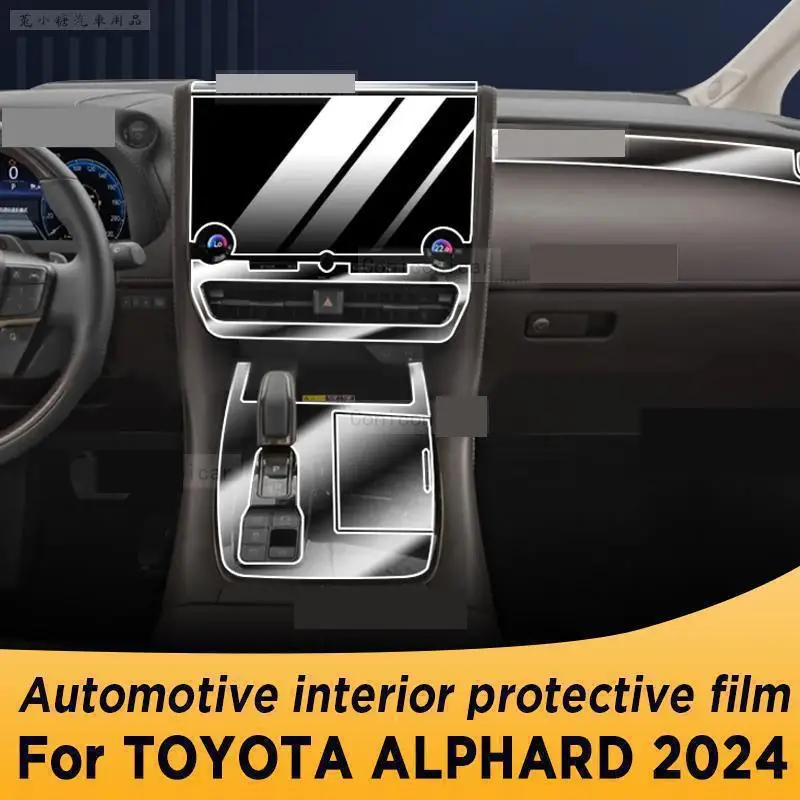 

For TOYOTA ALPHARD 2024 Gearbox Panel Navigation Screen Automotive Interior Protective Film Anti-Scratch Sticker Accessories