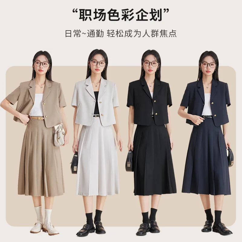 Women's Short Summer Blazer2025New college-style formal suit and skirt set for college students commuting to interviews