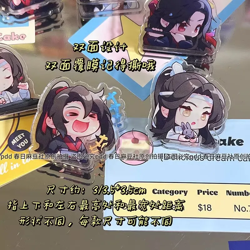 ПП-зажим Q-версии «Magic Master», двусторонний акриловый зажим для заметок, Wei Ying, зажим для хранения мультфильмов LAN Zhan, материалы для студентов