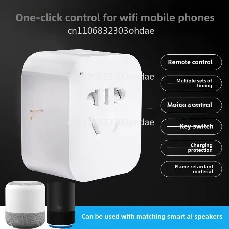 

Twelve Volt DC Discharging Machine Chicken Remote Pet Feeder Chicken Feeder Pigeon Automatic Timed Feeding