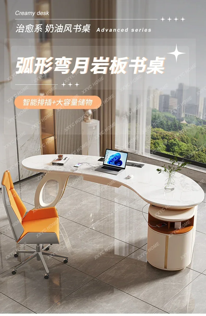 S Light luxury rock slab desk Modern simple desk Home high-end study Creative arc