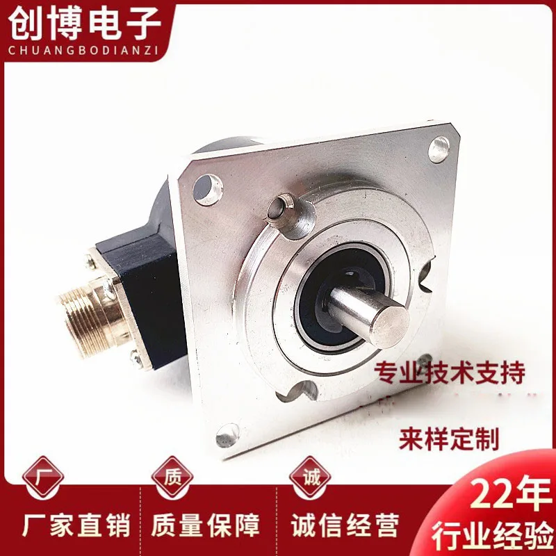 BEI H20DB-37-SS-1000-ABC-28V/V-SM18 H20DB-25SS500ABZ encoder