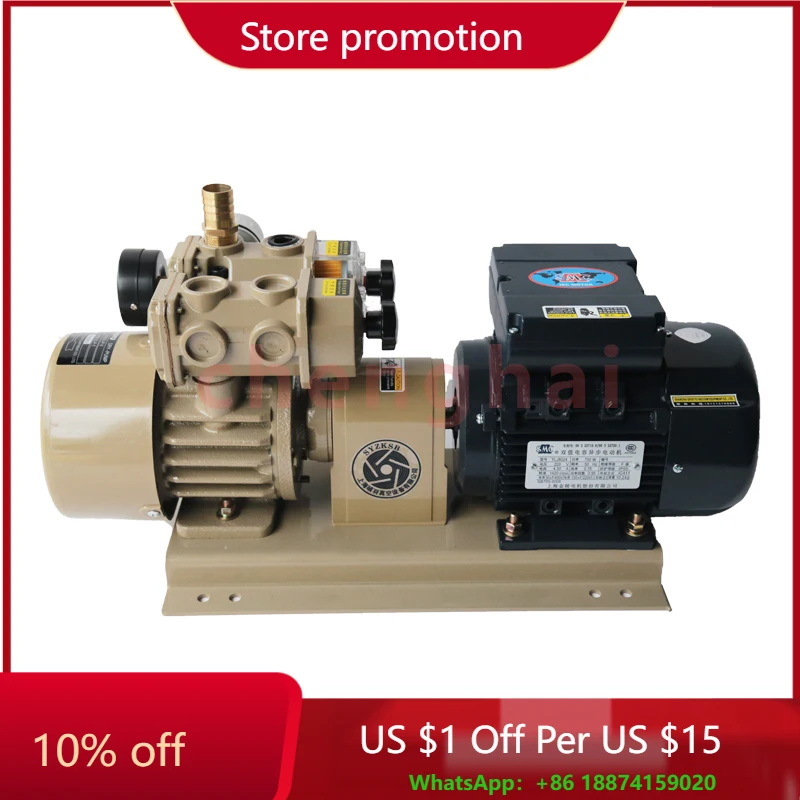 

WZB Stainless Steel Vacuum Pump Corrosion-Resistant for UV Printing Plastic Packaging Machines OEM Customized Support Low