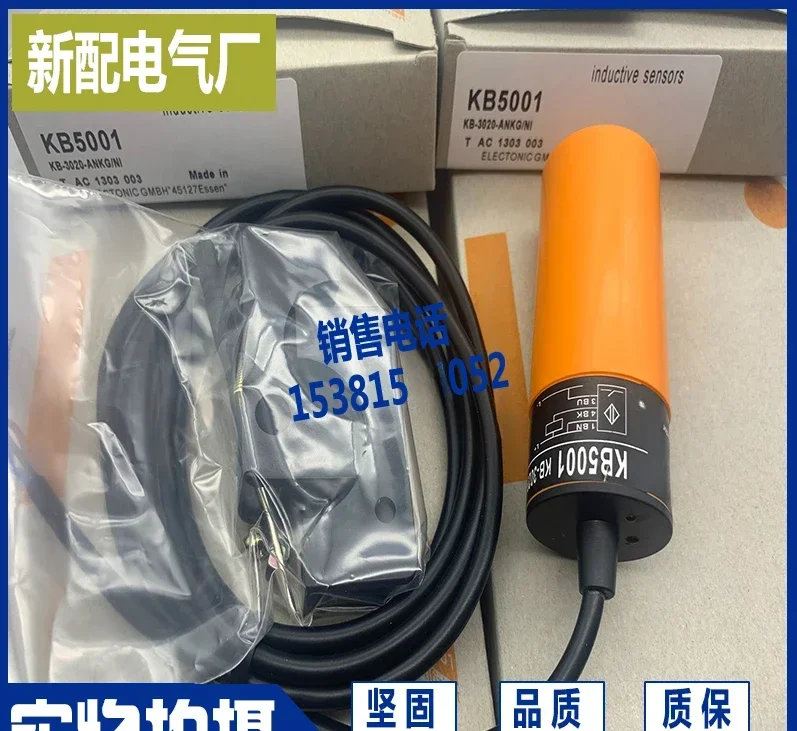 

Sensor KB5001 KB-3020-ANKG/NI