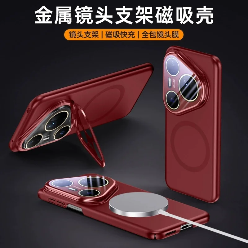 

For Huawei Pura 80 Pro Plus Case Magsafe Metal Camera Lens Bracket Protector Full Protection Skin Friendly PC Hard Cover