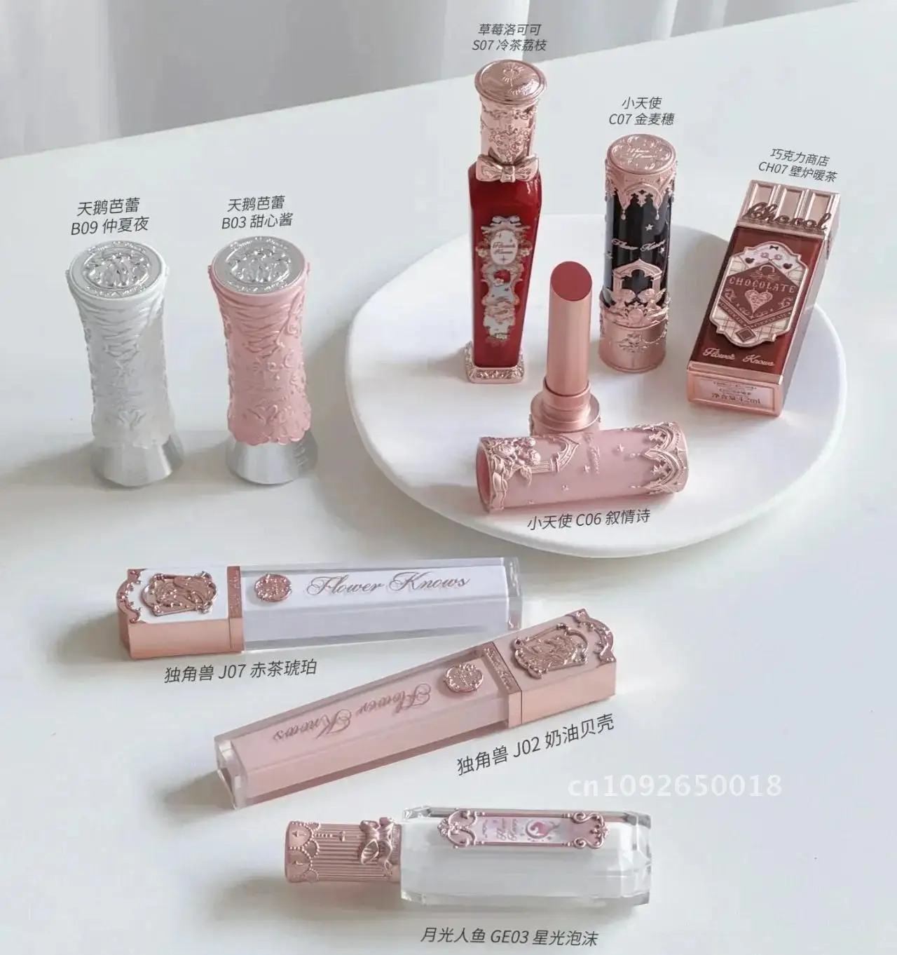 Flower Knows Swan Ballet Little Angel Collection Lipstick Velvet Stick Vegan Matte Waterproof Gloss Lasting Korean Lip Long Lip