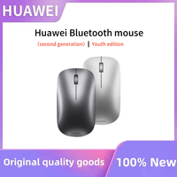 Huawei Bluetooth Mouse Second Generation Youth Edition Multi-device Connection Bluetooth 5.0 Low Delay Official Original