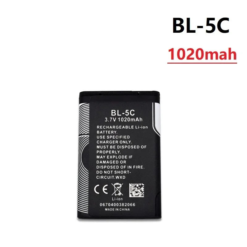 BL-5C Battery 3.7V …