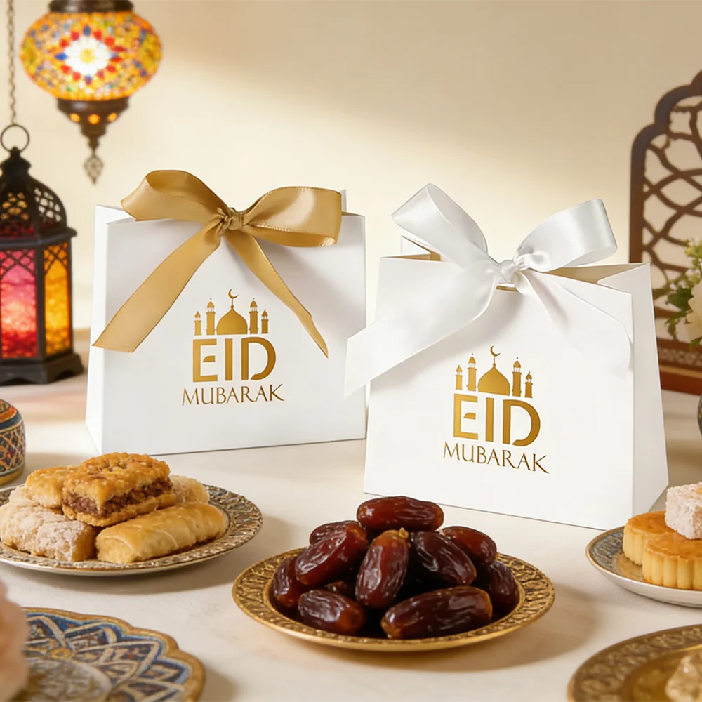 5Pcs Eid Mond Candy Box Ramadan Mubarak Party Goodie Box Islamischen Muslimischen Hochzeit Festival Schokolade Cookie Souvenir Geschenk Taschen