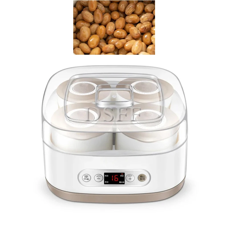 1.5L Intelligent Natto Fermentation Machine, Slow Stewing Pot, Steaming Pot, Yogurt Machine, Kimchi Rice Wine Machine