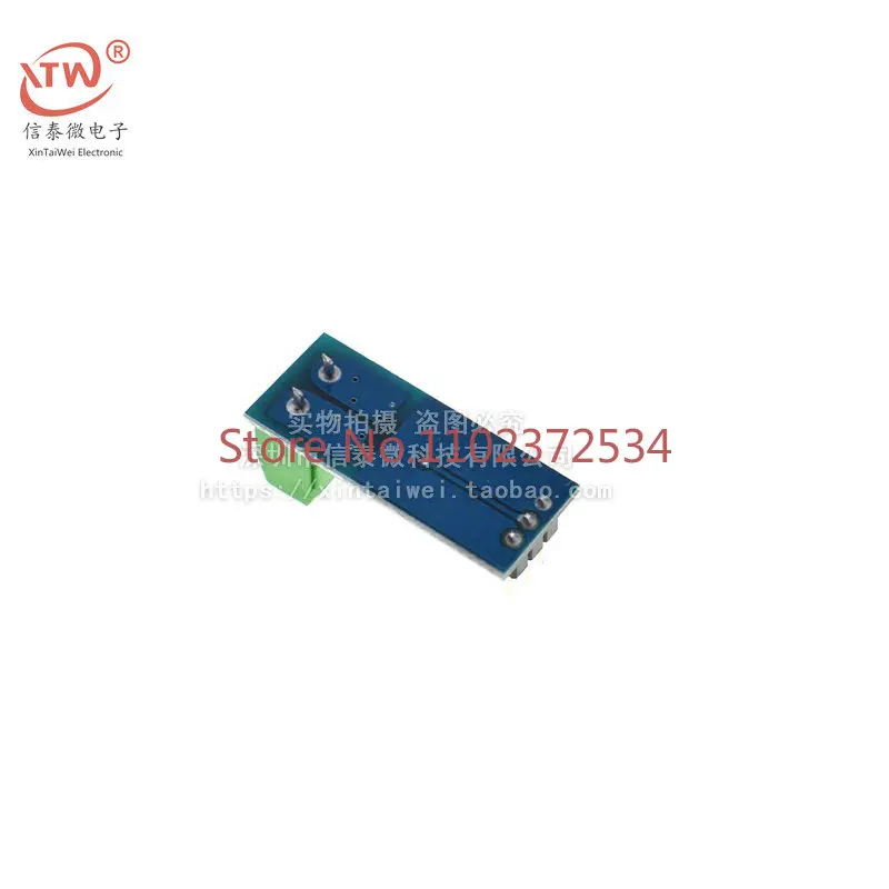 

20 pieces 5A 20A 30A range ACS712 module ACS712ELCTR-05A current sensor module