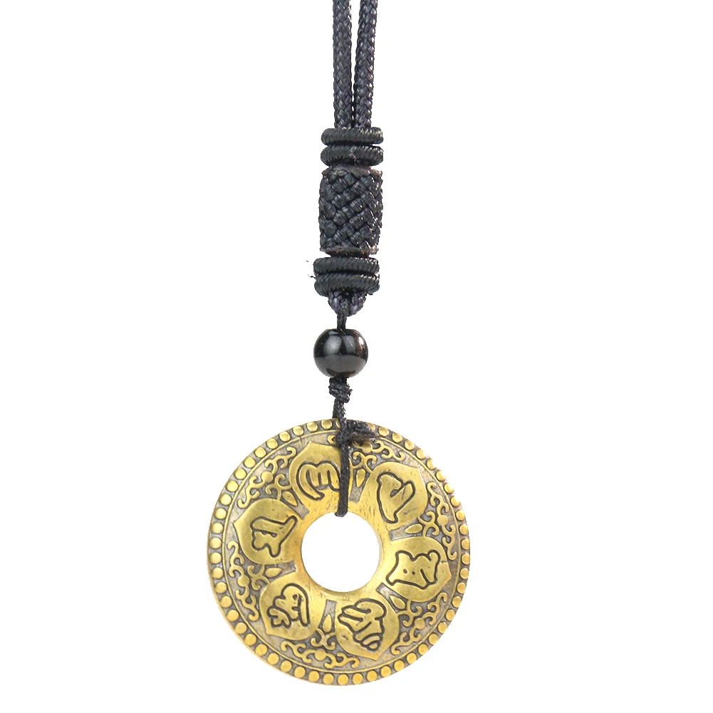 Chinoiserie Brass Six-character Mantra Heart Sutra Round Safe Buckle Car Key Chain Bag Pendant Creative Jewelry Accessories