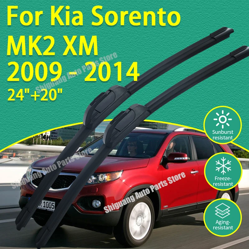 

Новые передние дворники с силиконовым покрытием, щетки лобового стекла для Kia Sorento MK2 XM 2009-2014, аксессуары для автомобильных дворников 2010