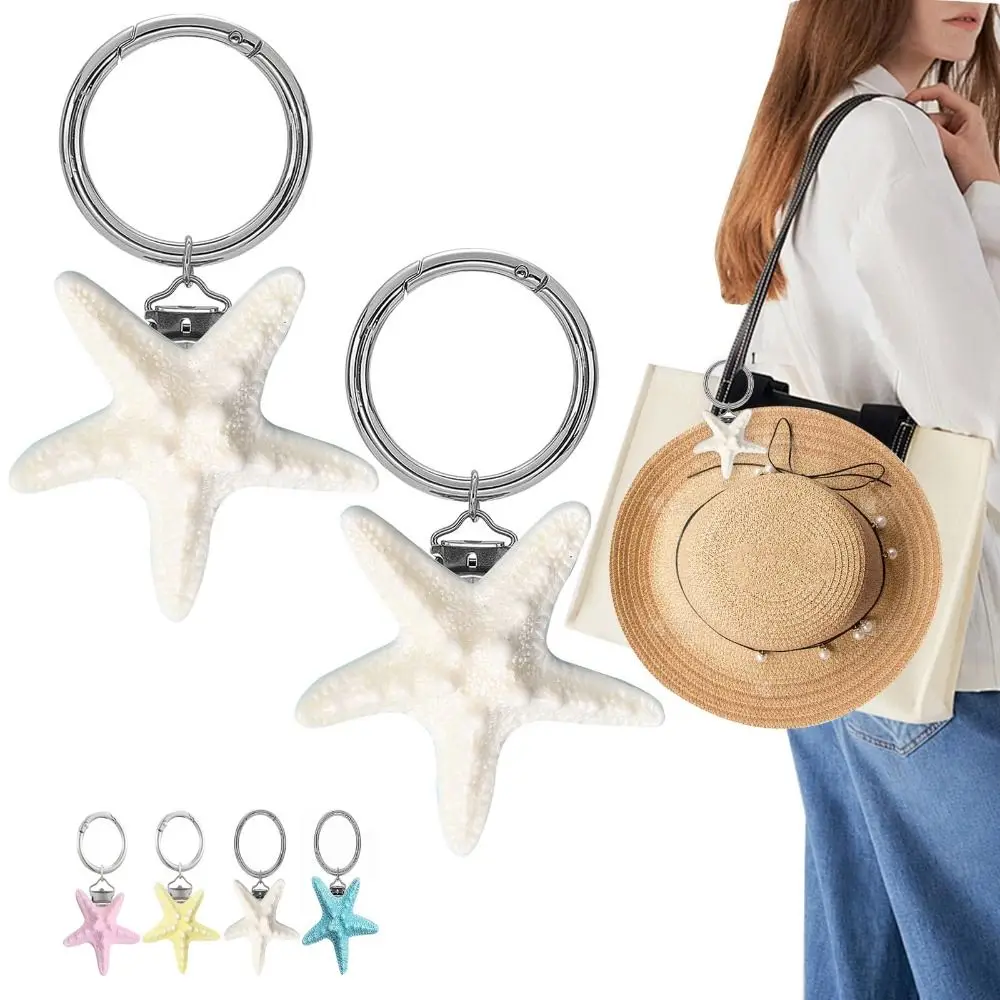 Fashion Shell Starfish Shaped Hat Clip Metal Ring Acrylic Bag Charm Clip Closure Pearl Accent Hat Holder Tote Bag