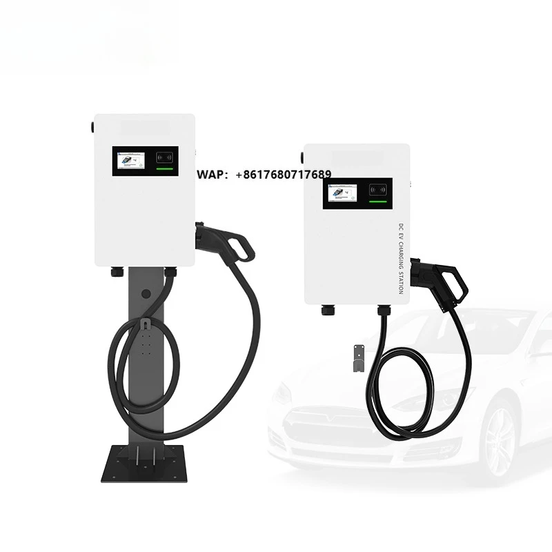 EVSE TUV UL Certificate 40kW EV Wall Charger Station Single Smart DC Fast Charger for Electric Cars