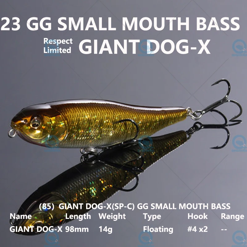 日本をメガバス巨大DOG-X 98ミリメートル14グラム限定カラー
