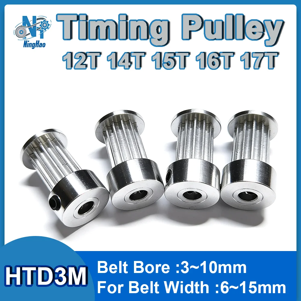 Htd 3M 12T 14T 15T …