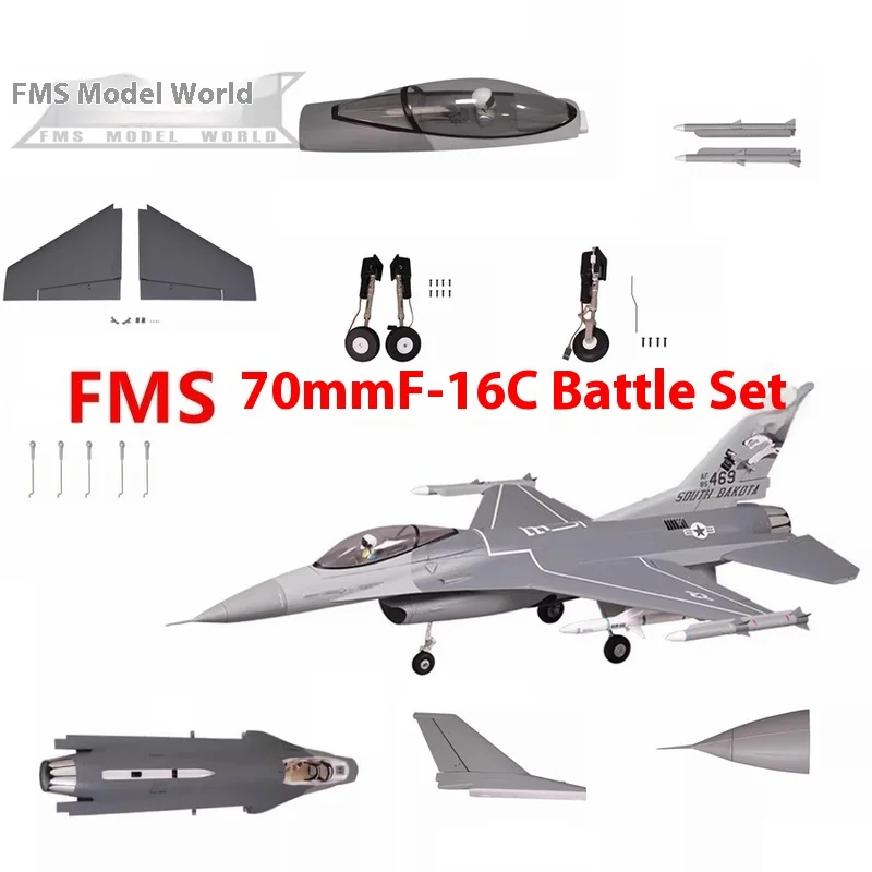 Fms 70mm F-16c Warhawk invitent ensemble d'accessoires, train d'atterrissage, ailes rétractables électroniques, queue plate, queue verticale, pneus