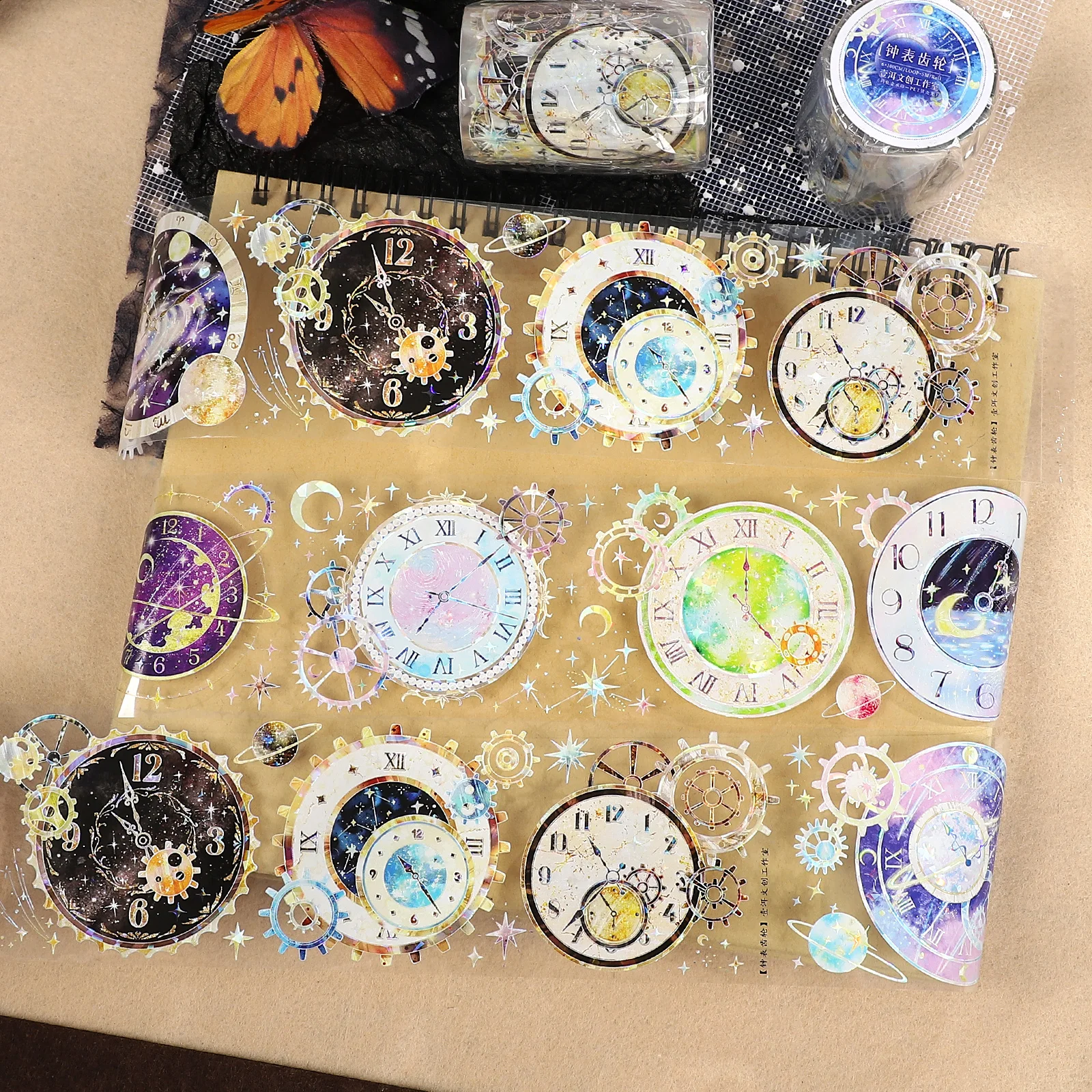 

60mm*5m Vintage Galaxy Star Clock Gear Landscape PET Tape Creative DIY Journal Material Collage Scrapbooking Stationery