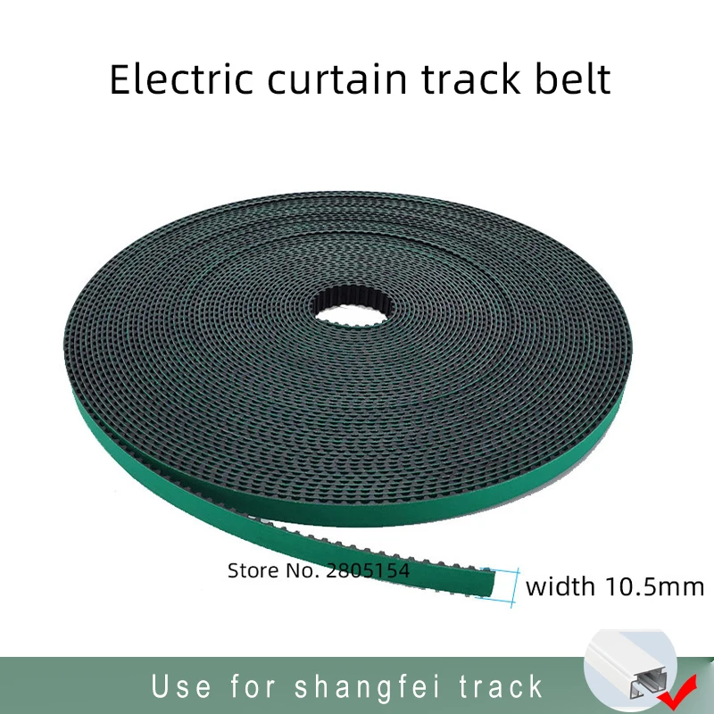 Electric Curtain Track rail Belt Smart Home Intelligence curtain Rubber Belt