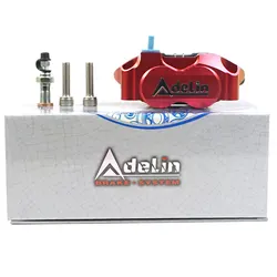 82mm ADELIN ADL1 Brake Caliper Master Cylinder Motorcycle Disc Brake Scooter for Vespa Radial Mount Caliper