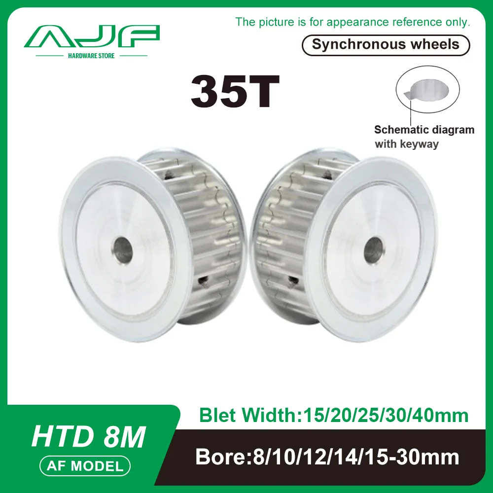 35Teeth HTD 8M Timing Pulley AF Type 8M 35T Synchronous Wheel for Belt Width 15/20/25/30/40mm Bore 8-40mm HTD Timing Belt Pulley