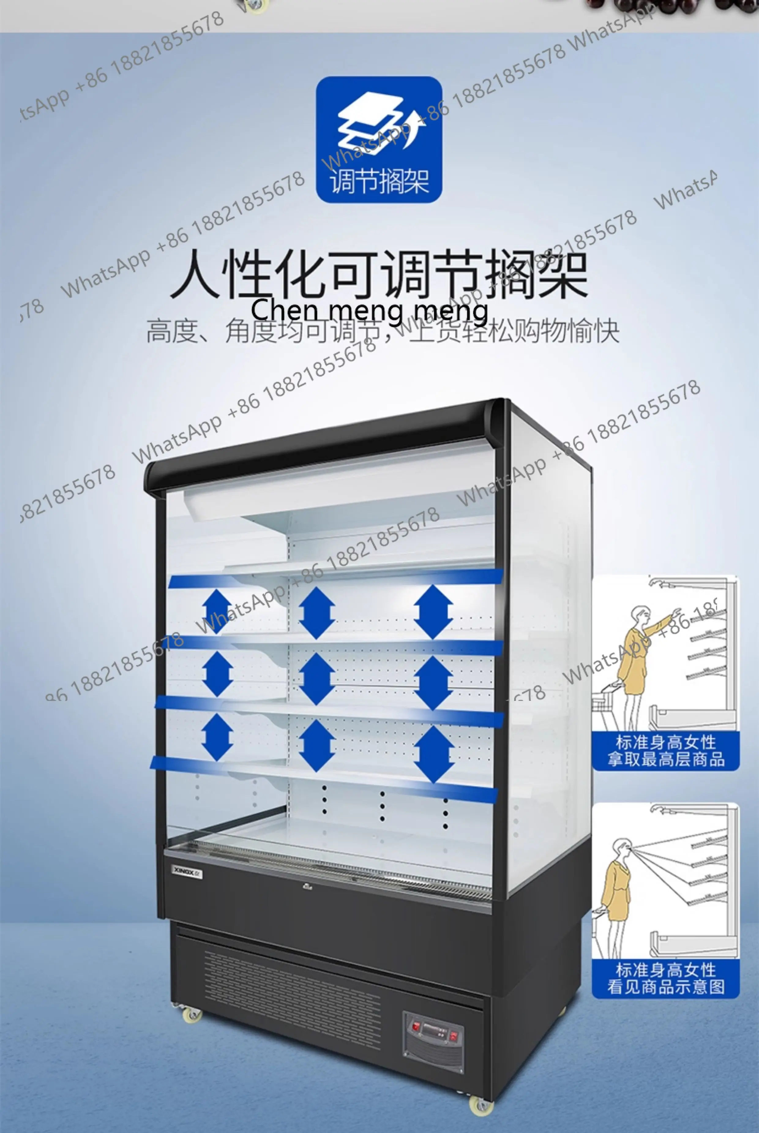 Lemari pendingin display dengan tirai udara untuk menjaga kesegaran buah, sayur, dan yogurt. Lemari pendingin komersial. Freezer vertikal.