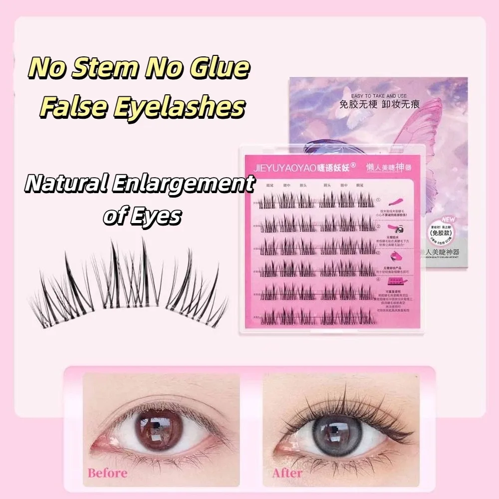 Graffette per ciglia autoadesive dolci Trucco Ciglia finte senza colla fai-da-te Graffette per ciglia finte individuali riutilizzabili Innesto di ciglia
