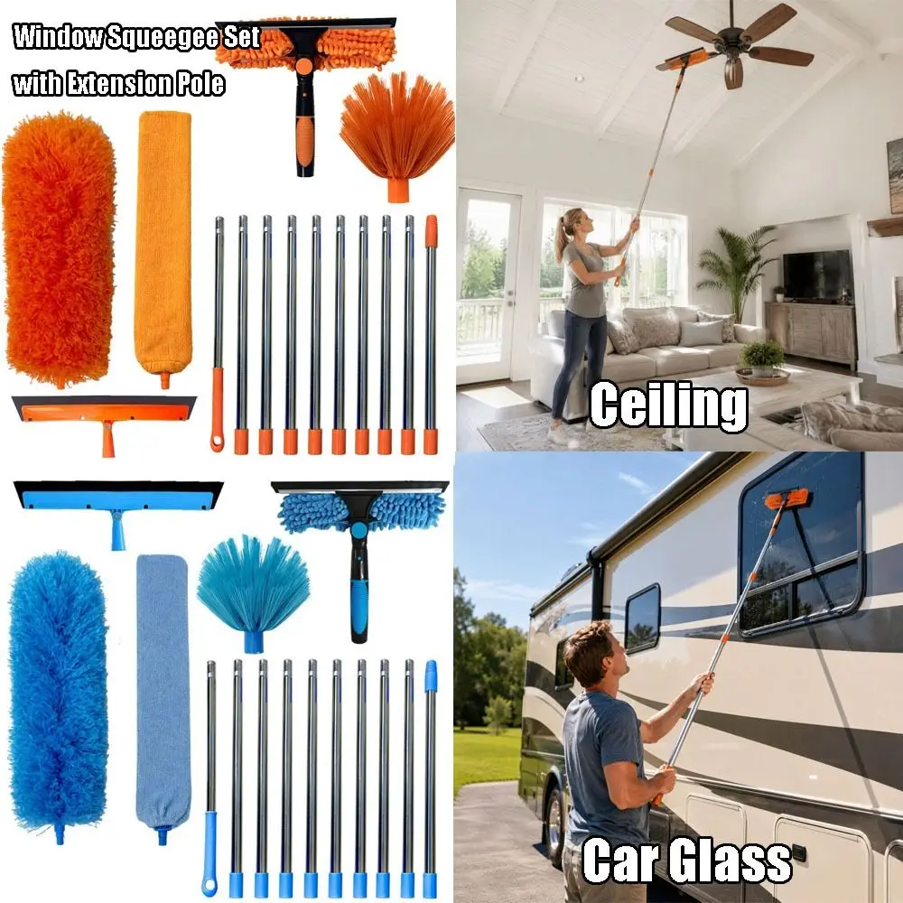 Max length 4.25m Window Squeegee Set Extension Pole 11 Style Combinations Glass Cleaner Set Dusting Cleaning Long Duster