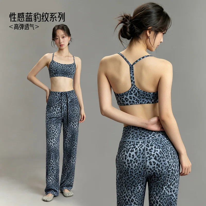 SharpStar New Trendy Leopard Sports Bra Hip Lifting Running Flared Pants Breathable Yoga Pilate Outfit For Women