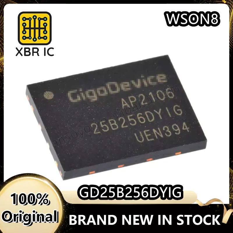 (5/20 pieces) GD25B256DYIG 25B256DYIG GD25B256 QFN Flash Memory Microcontroller Chip Brand New Genuine Authentic In Stock