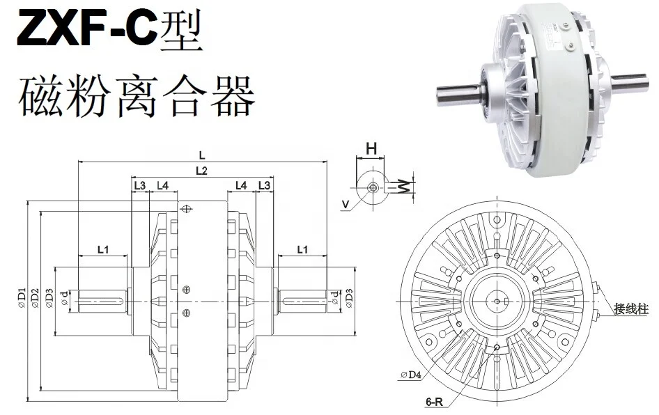 ZXF-C-10 نموذج 100N.M التوتر المغناطيسي مسحوق مخلب البلاستيك الترقق طلاء الآلات المغناطيسي مسحوق الفرامل المحور مخلب