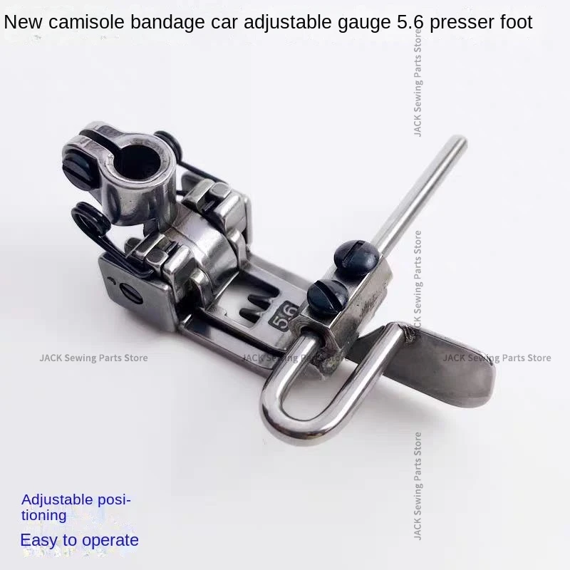 Adjustable Gauge Presser Foot Three Needle Five Thread Interlock Covering Stitch Machine with Knife Seam Allowance 5.6 Foot