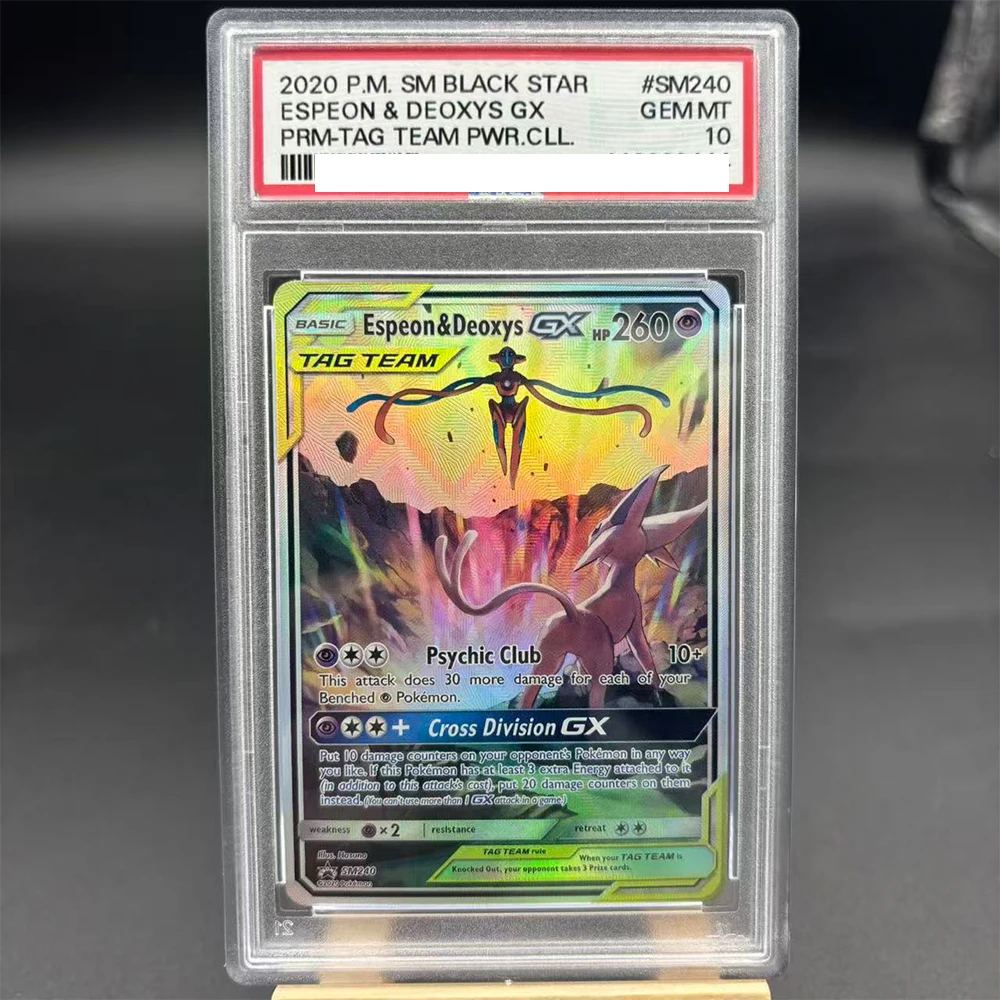 لتقوم بها بنفسك PTCG جمع بطاقة تصنيف بطاقة FA/CYNTHIA & CAITLIN FA/الأحمر والأزرق نسخة 10 نقاط تصنيف بطاقة أنيمي لعبة هدية #3