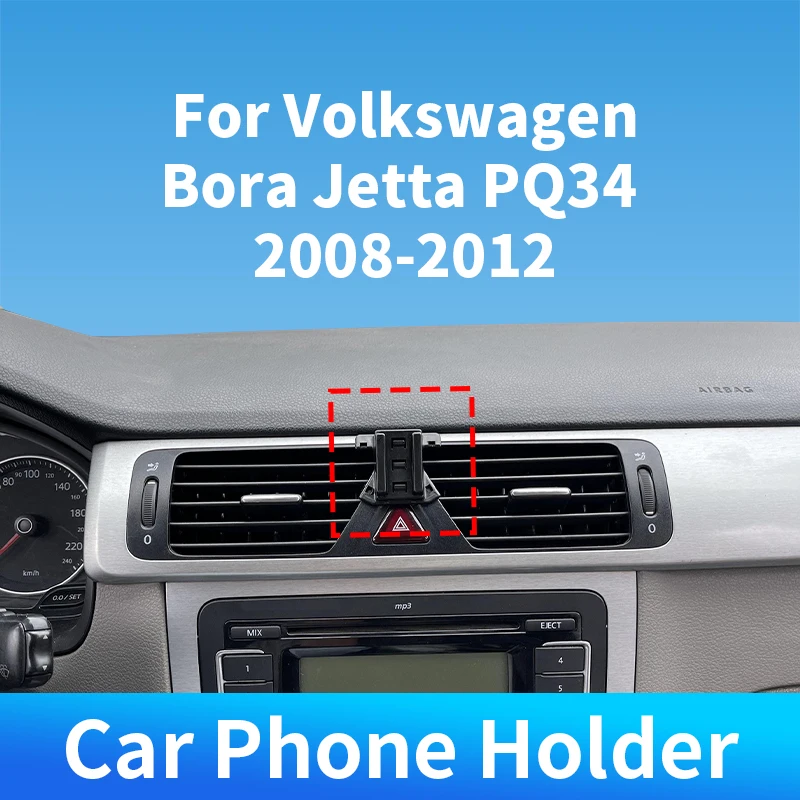 La base de soporte a presión para el soporte de teléfono para automóvil Volkswagen Bora Jetta PQ34 2008-2012 se puede usar con varios soportes de teléfono.