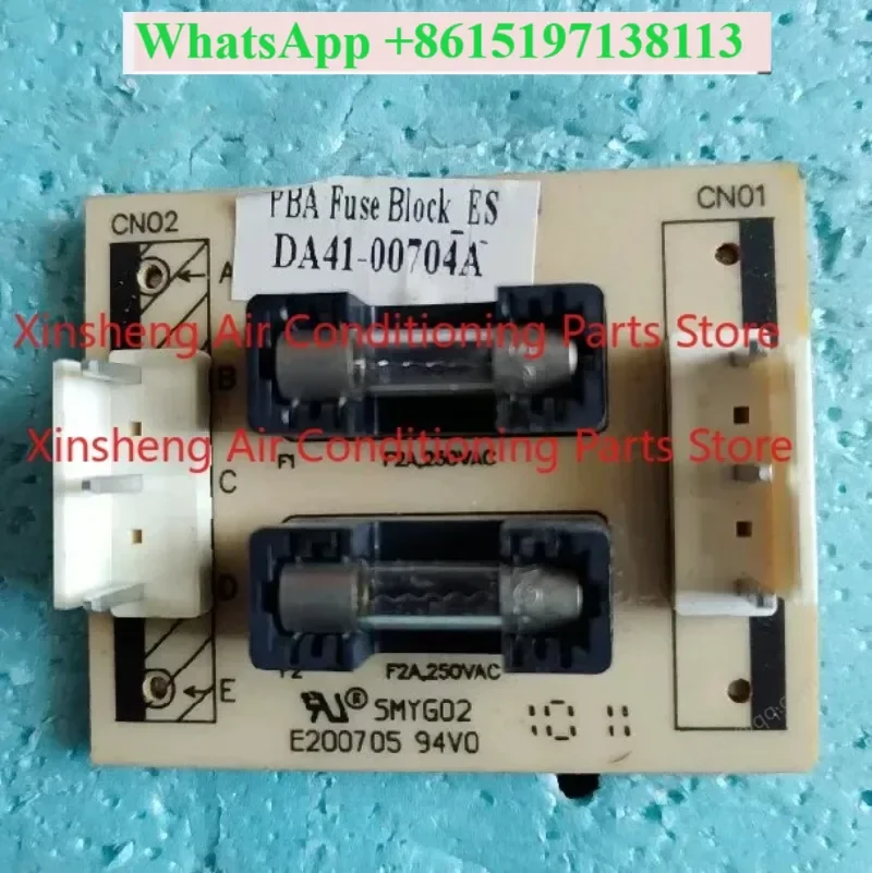 DA27-00019A power board TPS2005-003 for Samsung refrigerator main board DA41-00536A/00288A